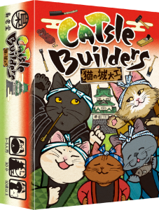 CATsle Builders　ゲーム内容紹介